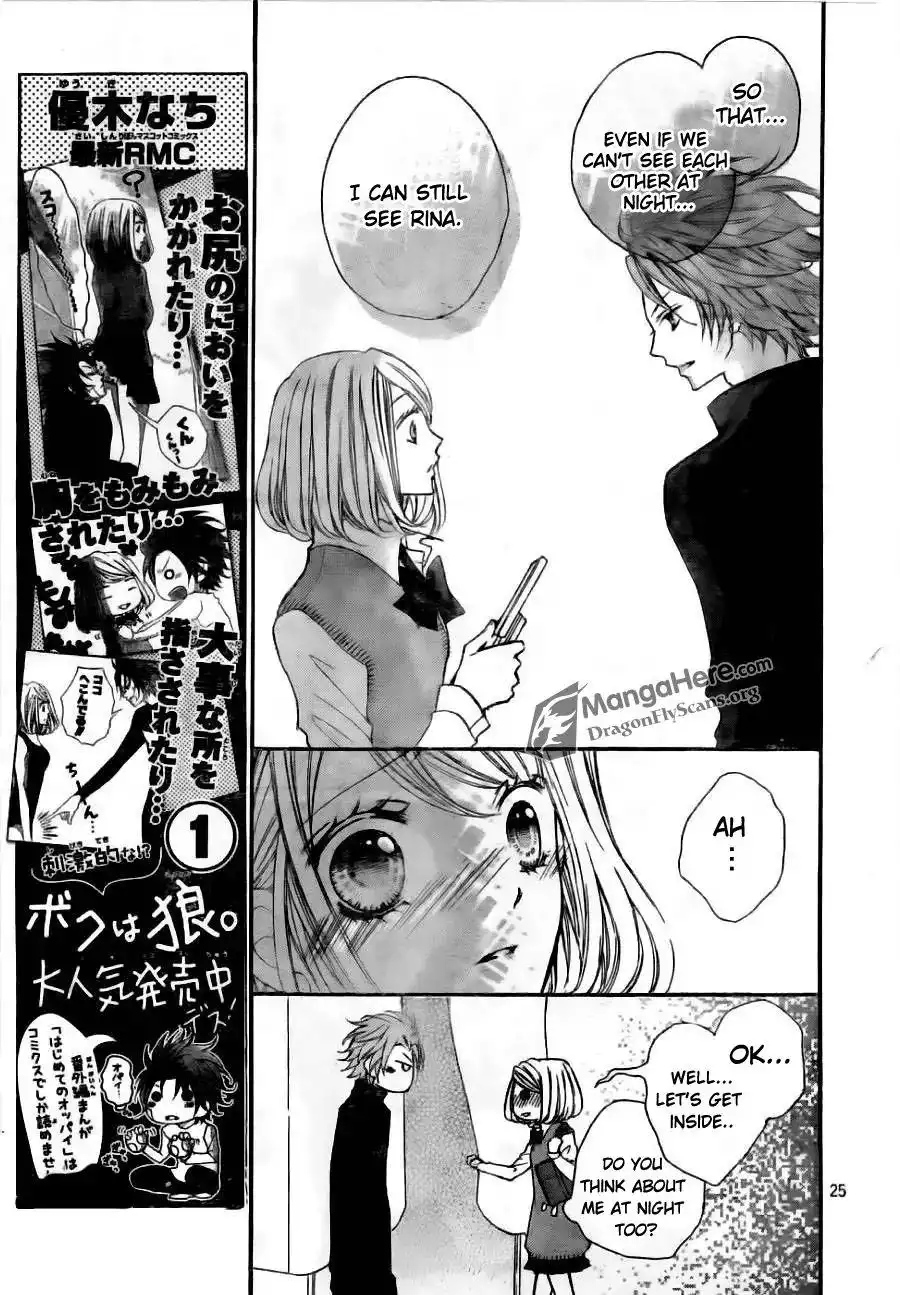 Boku wa Ookami Chapter 8 25